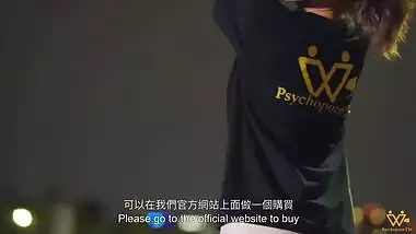 How is our POV (point of view) porn being filmed? - PsychopornTW Vlog 2 S1EP2