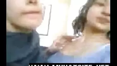 Pakistan College Girls Playful Actions