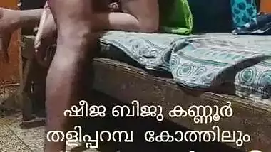 Tamil aunty fucking doggy style